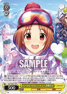 ハートビートビューティー 斉藤洋子 【IMC/WE51/01N】